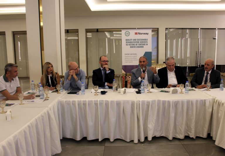 ندوة مستديرة حول القانون 65/2017: بين التبني وعدم التطبيق