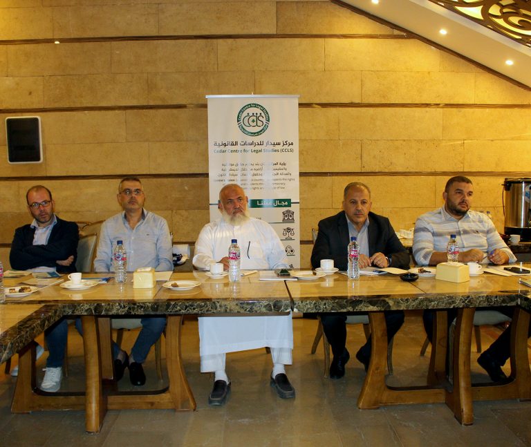 مركز سيدار للدراسات القانونية يعقد طاولتين مستديرتين حول الهجرة غير النظامية في شمال لبنان!
