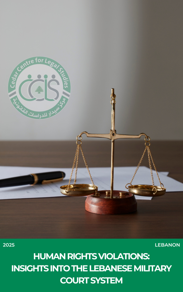 Report on human rights violations: insights into the Lebanese military court system