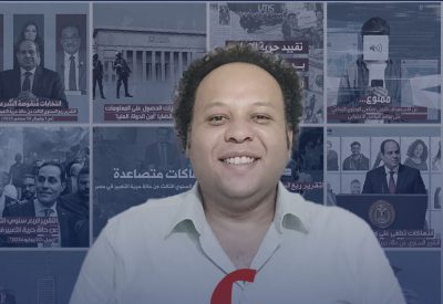بيان-مشترك-محمد-عبد-السلام-website-design بيان-مشترك-محمد-عبد-السلام-website-design
